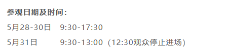 图片 3